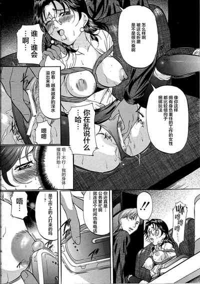第137页图