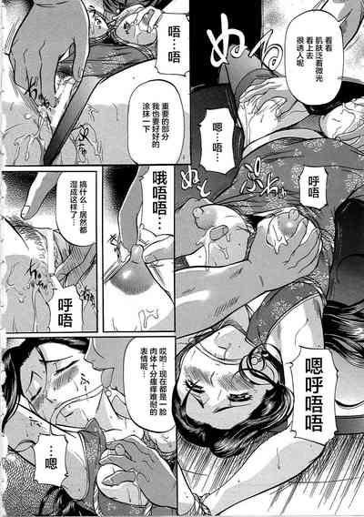 第13页图