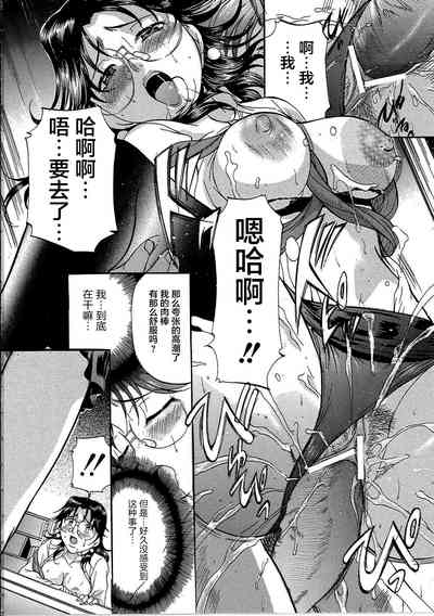 第141页图