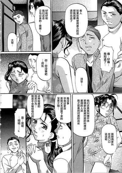 第9页图