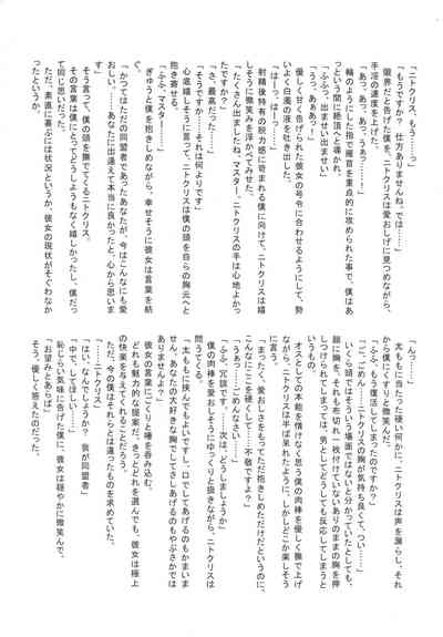 第113頁圖