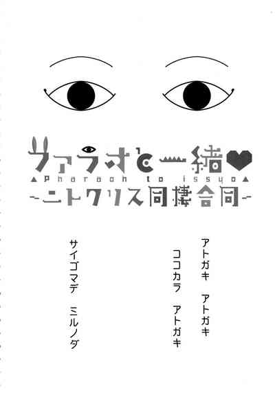 第117頁圖