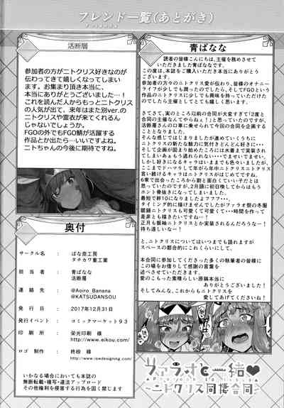 第121頁圖