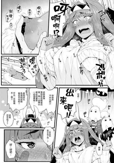 第13頁圖