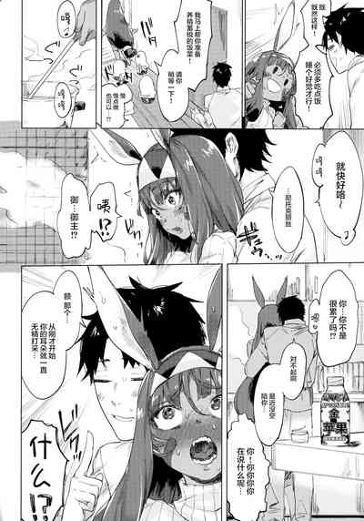 第21頁圖