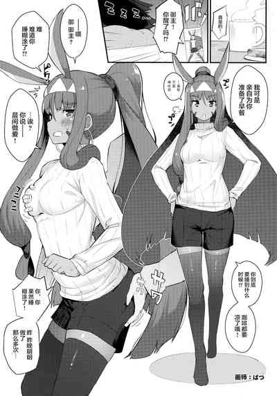 第25頁圖