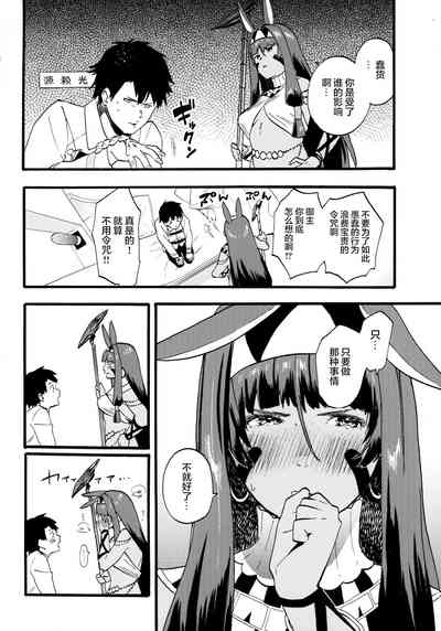 第33頁圖