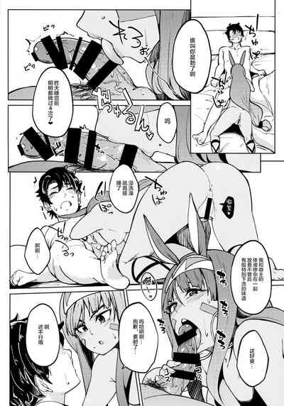 第65頁圖