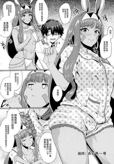 第77頁圖