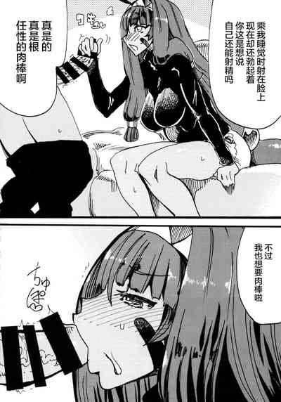 第85頁圖
