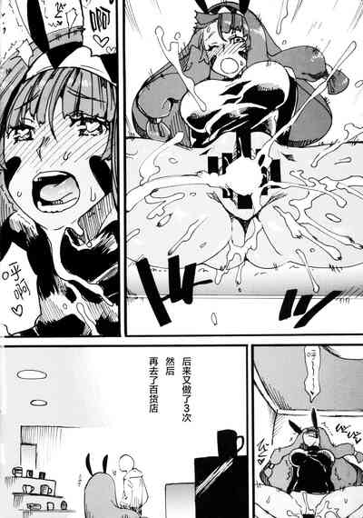第89頁圖