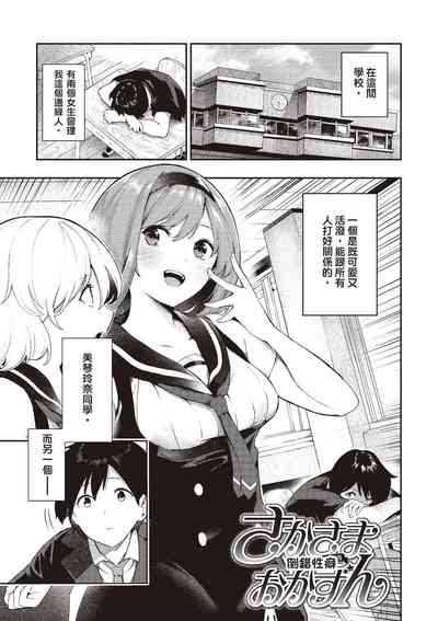 第125页图