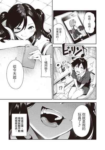 第129页图