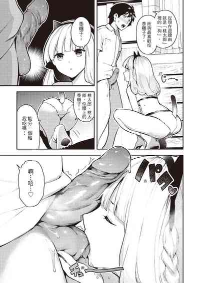 第13页图