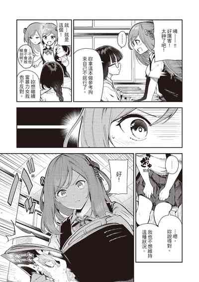 第157页图