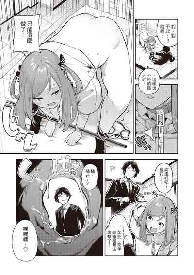 第169页图