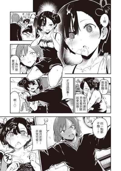 第41页图