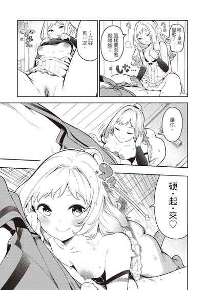 第61页图