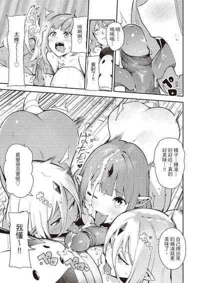 第93页图