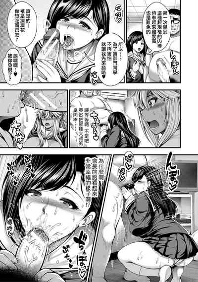 第129頁圖