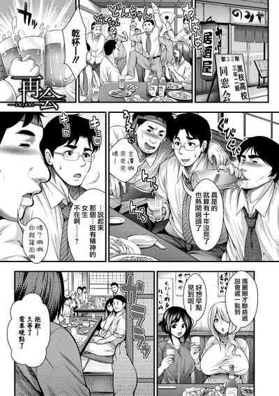 第169頁圖