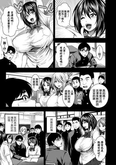 第173頁圖