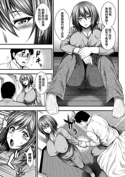 第177頁圖
