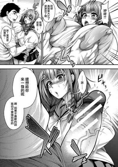 第57頁圖