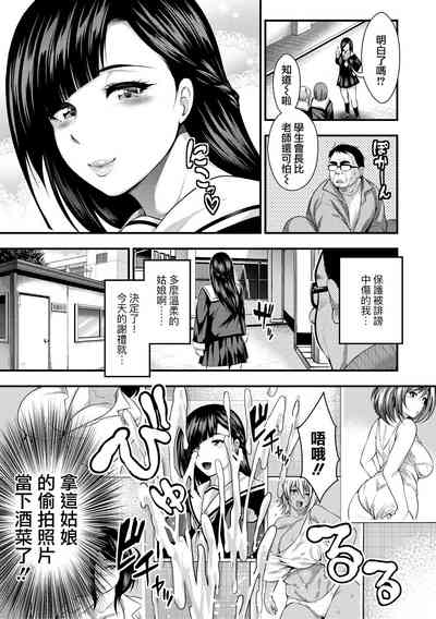 第85頁圖