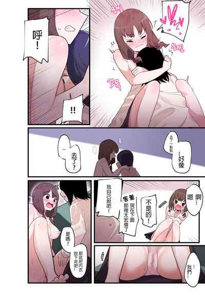 第25页图