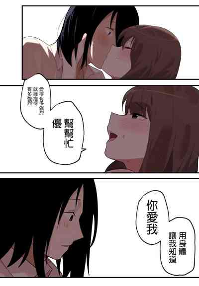 第33页图
