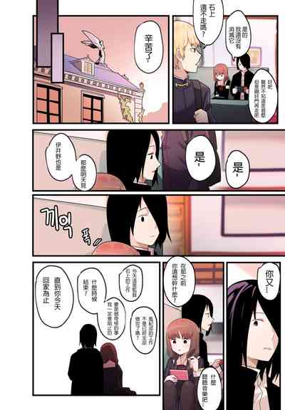 第37页图