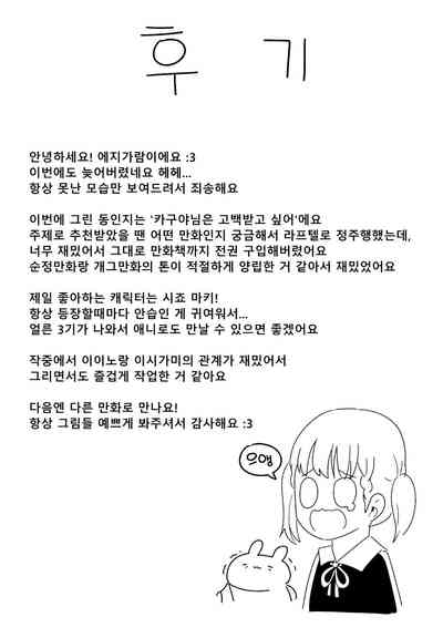 第41页图
