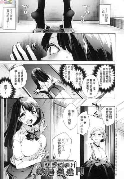 第105頁圖