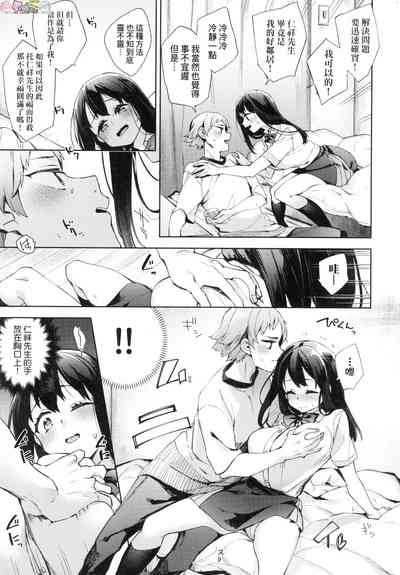 第109頁圖