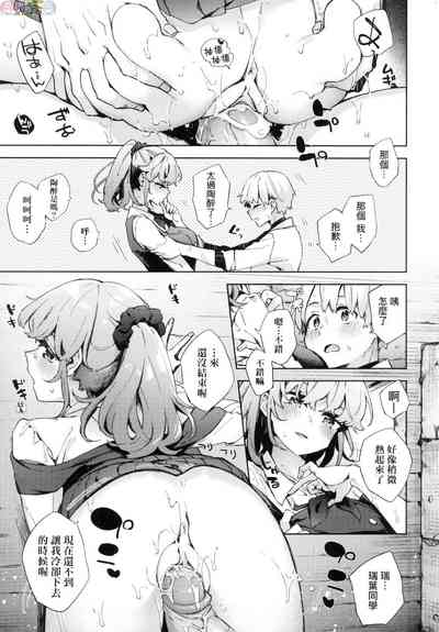 第137頁圖