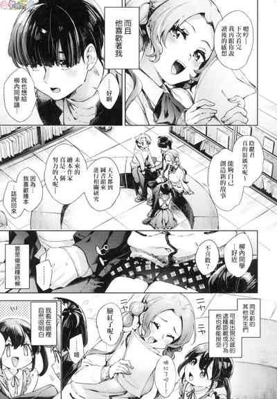 第153頁圖