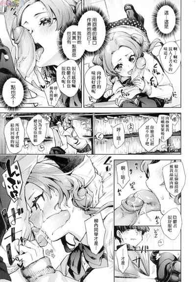 第157頁圖