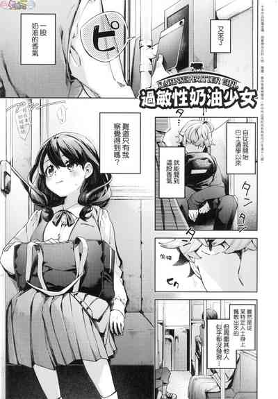 第173頁圖