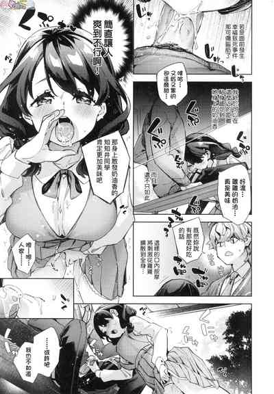第181頁圖