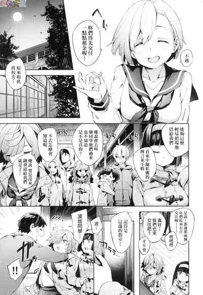 第29頁圖