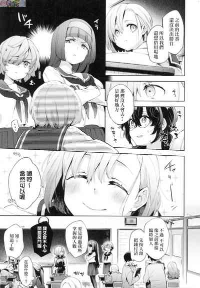 第49頁圖