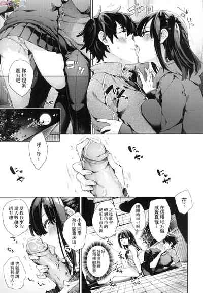 第57頁圖