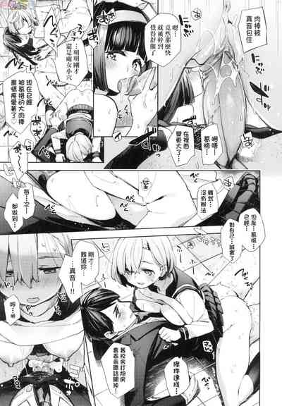 第97頁圖