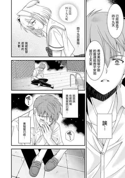 第17頁圖