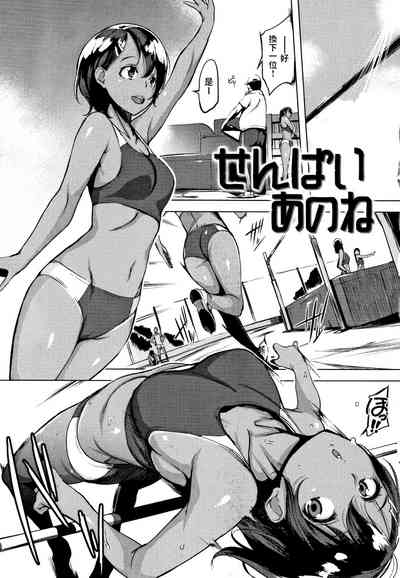 第1页图