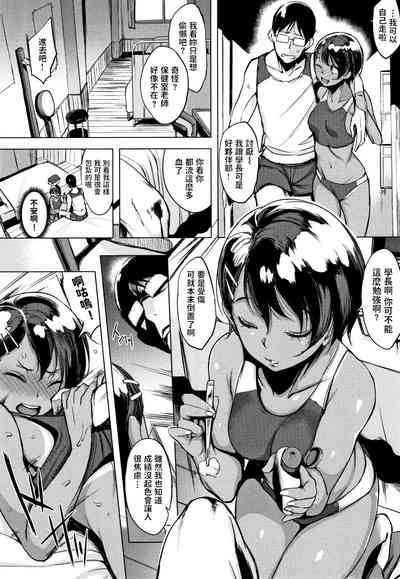 第5页图