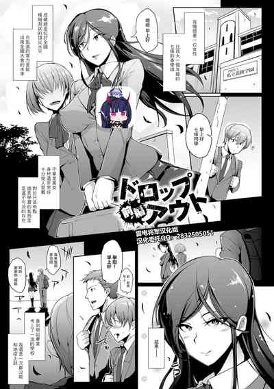 第1頁圖