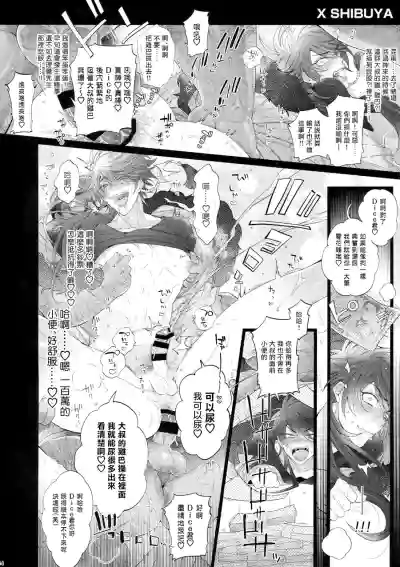 第13頁圖