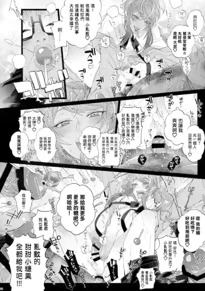 第17頁圖